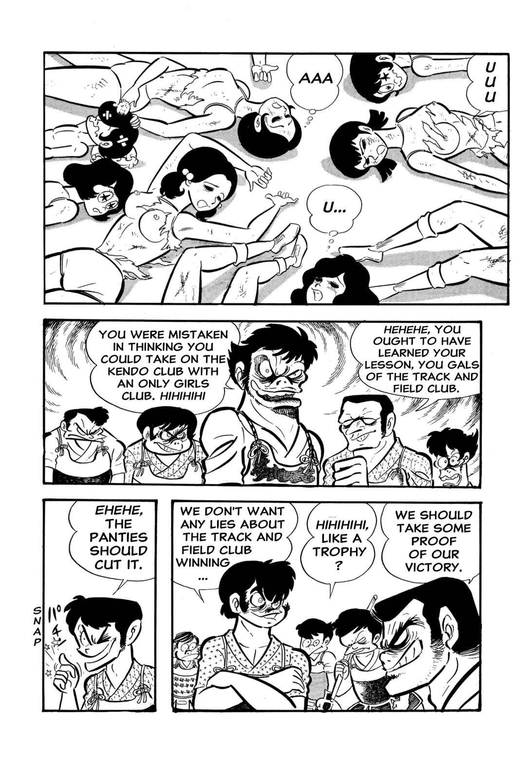 Page 59 Chapter 55 Shameless School