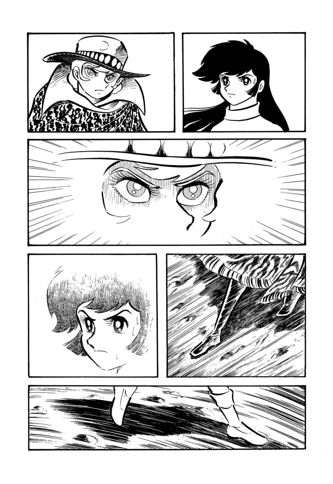 Page 63 Chapter 55 Shameless School
