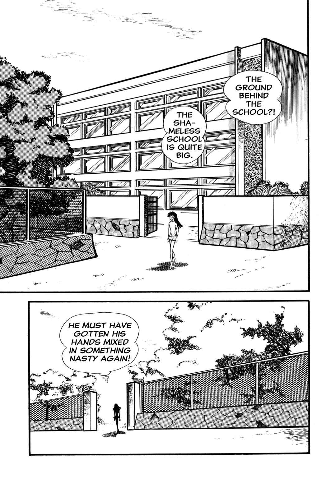 Page 70 Chapter 55 Shameless School