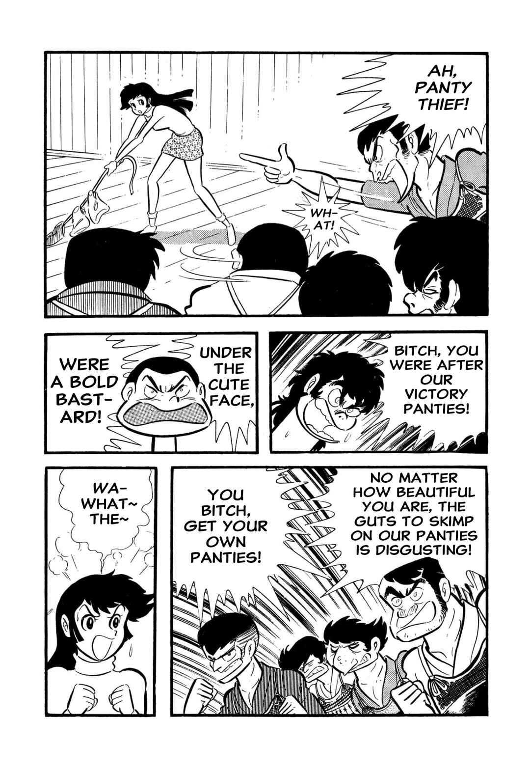 Page 83 Chapter 55 Shameless School
