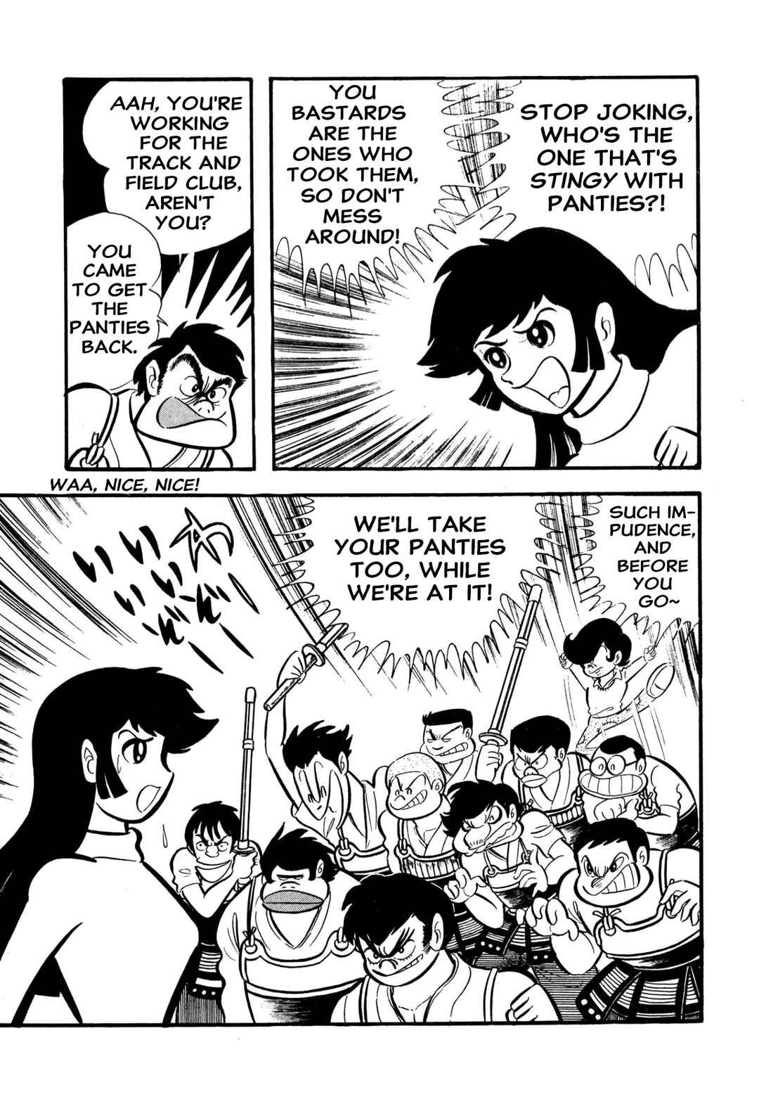 Page 84 Chapter 55 Shameless School