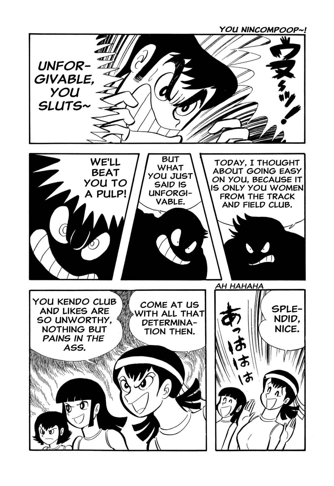 Page 9 Chapter 55 Shameless School