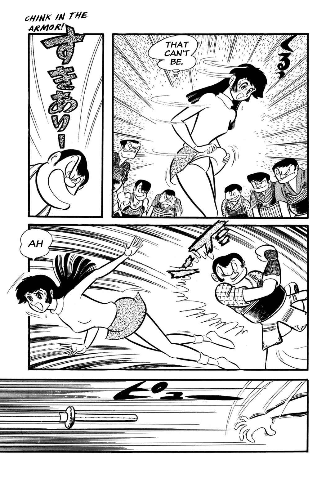 Page 90 Chapter 55 Shameless School