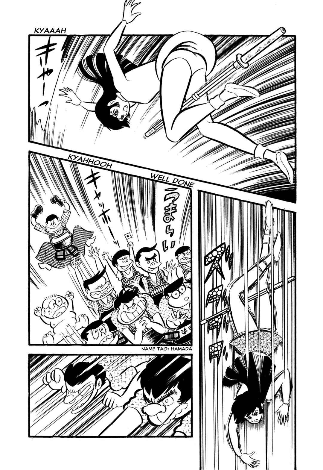Page 91 Chapter 55 Shameless School