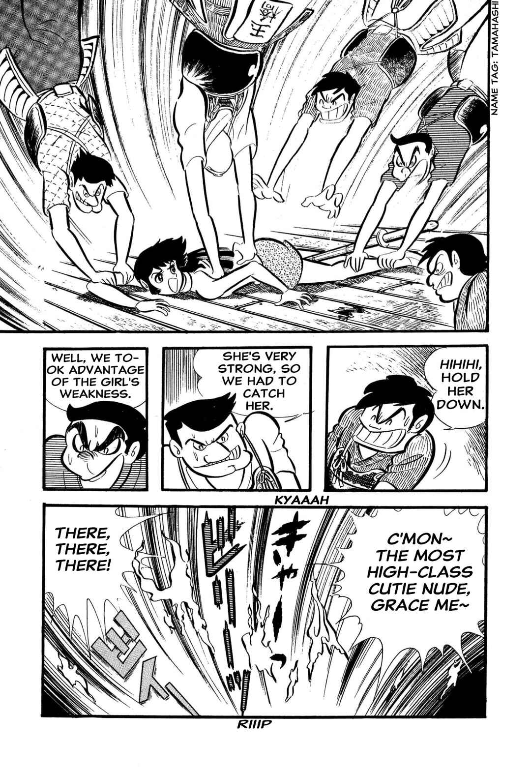 Page 92 Chapter 55 Shameless School
