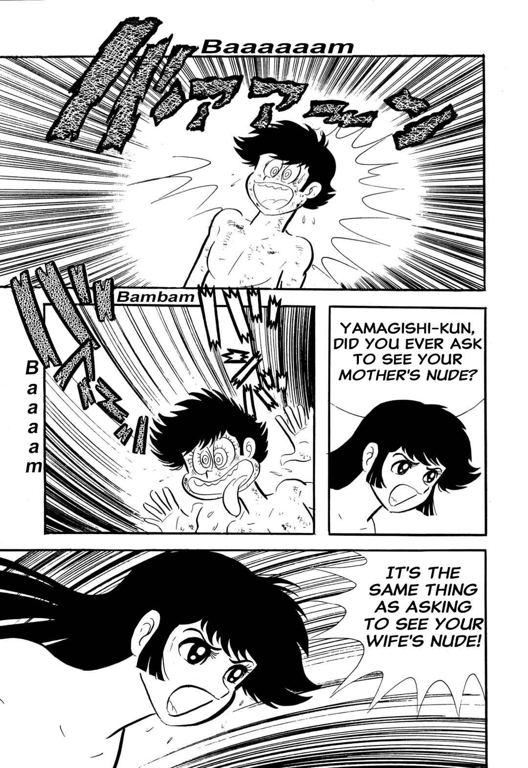Page 12 Chapter 56 Shameless School
