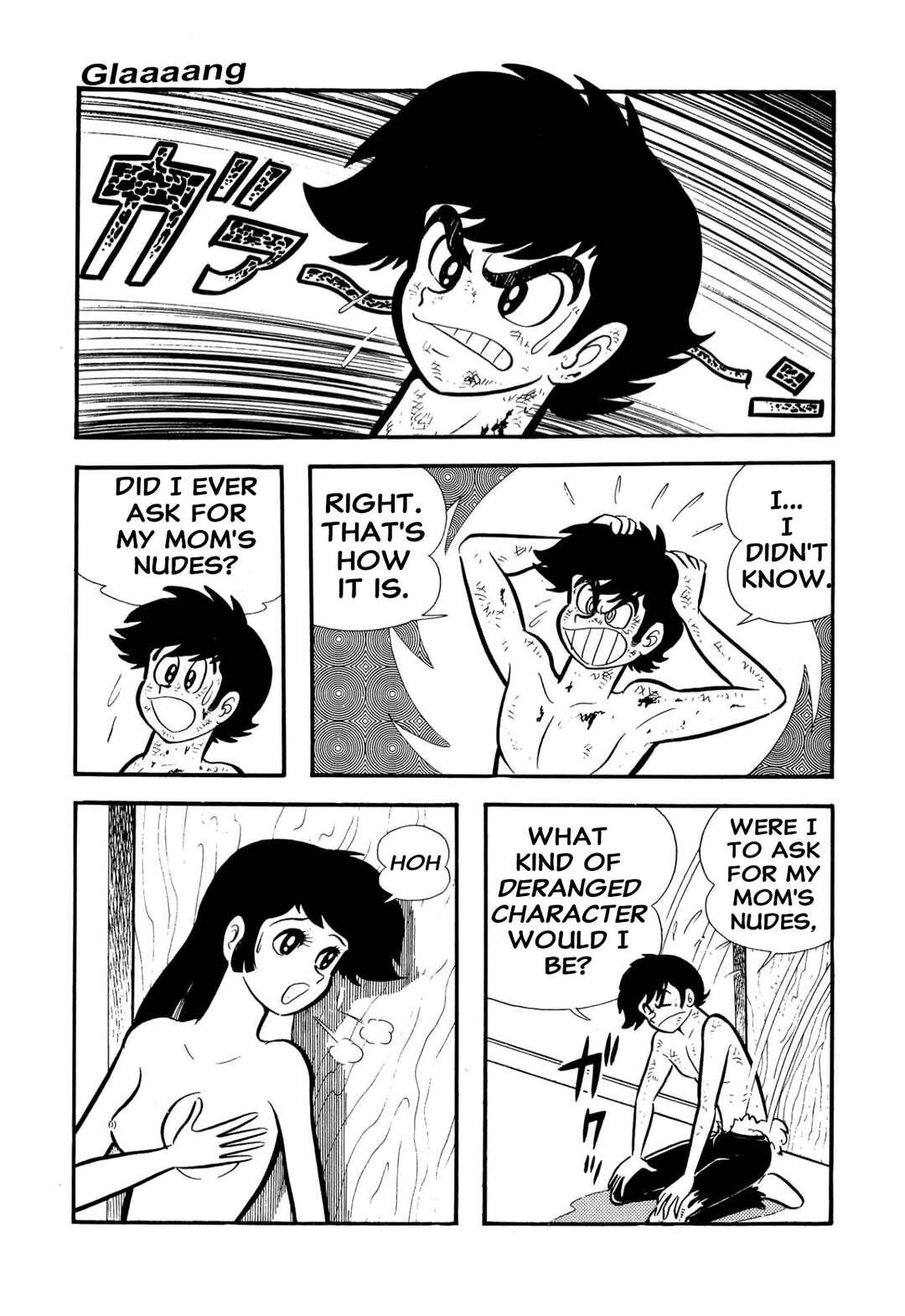 Page 13 Chapter 56 Shameless School