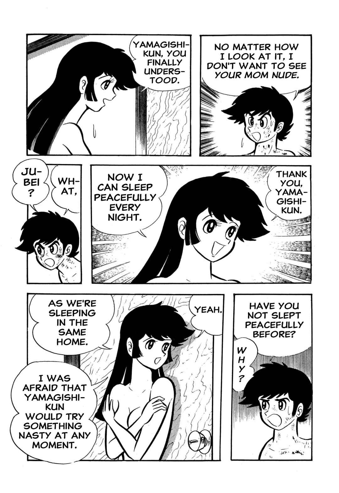 Page 14 Chapter 56 Shameless School