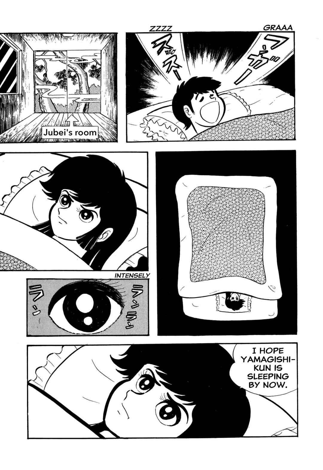 Page 22 Chapter 56 Shameless School