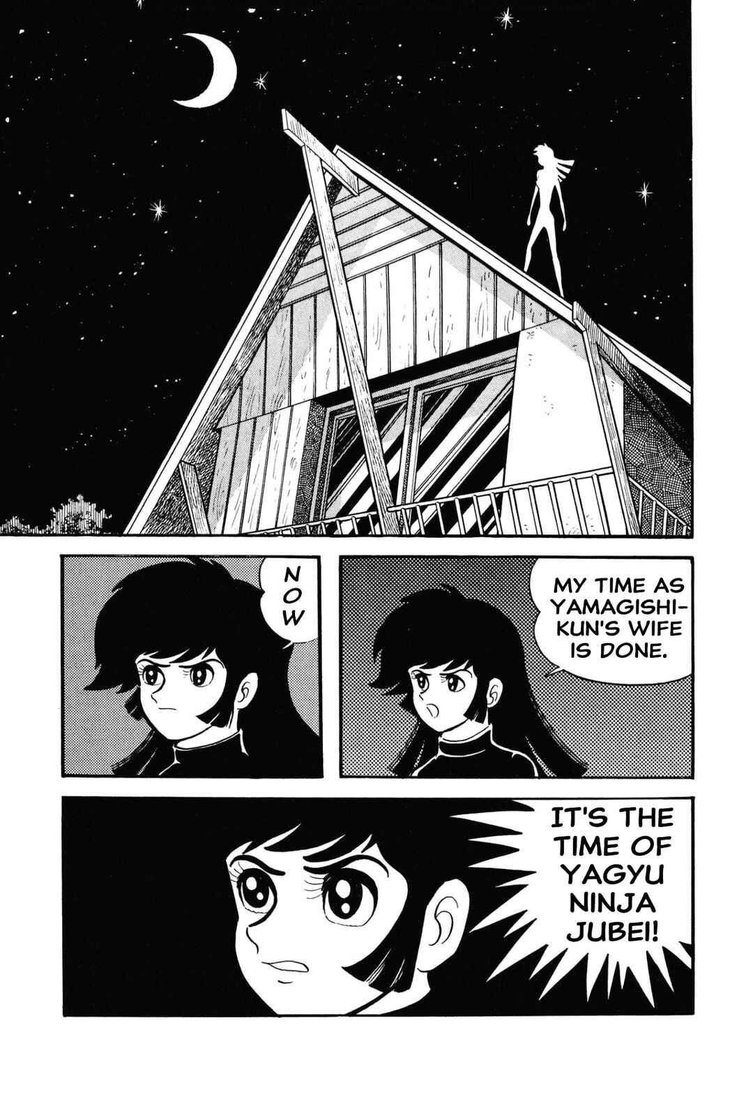 Page 24 Chapter 56 Shameless School