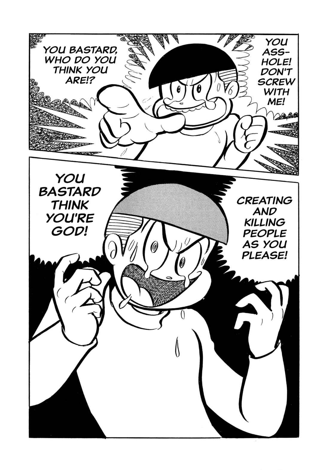 Page 26 Chapter 46 Shameless School