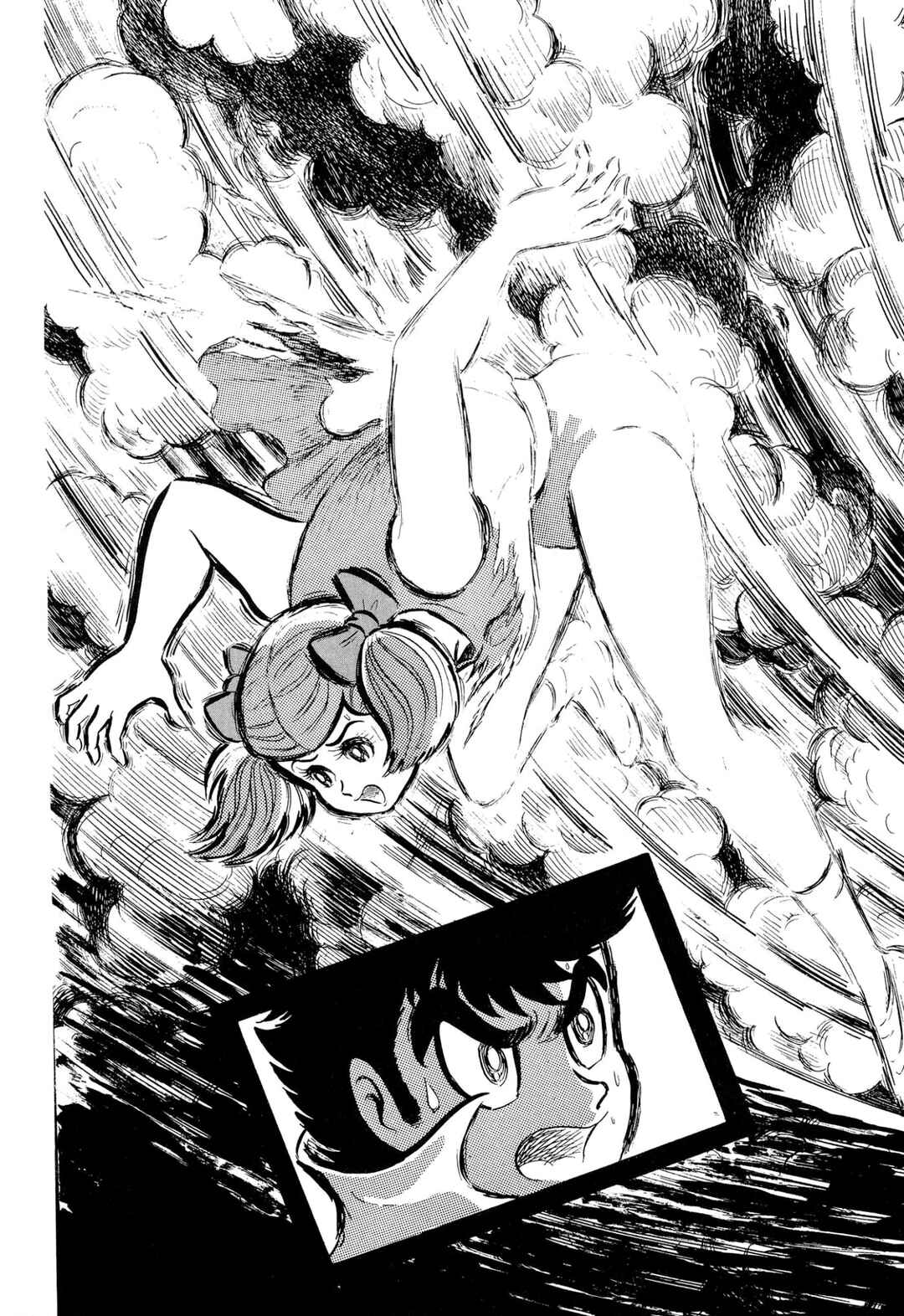 Page 40 Chapter 46 Shameless School