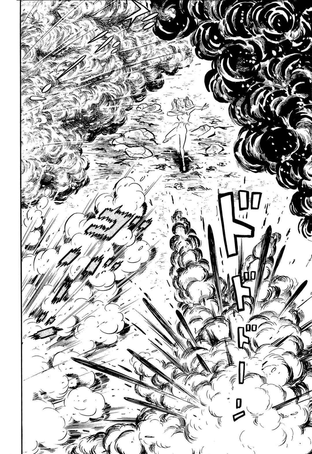 Page 49 Chapter 46 Shameless School