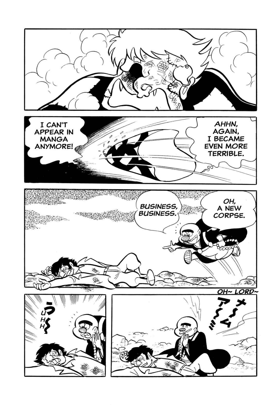 Page 7 Chapter 46 Shameless School