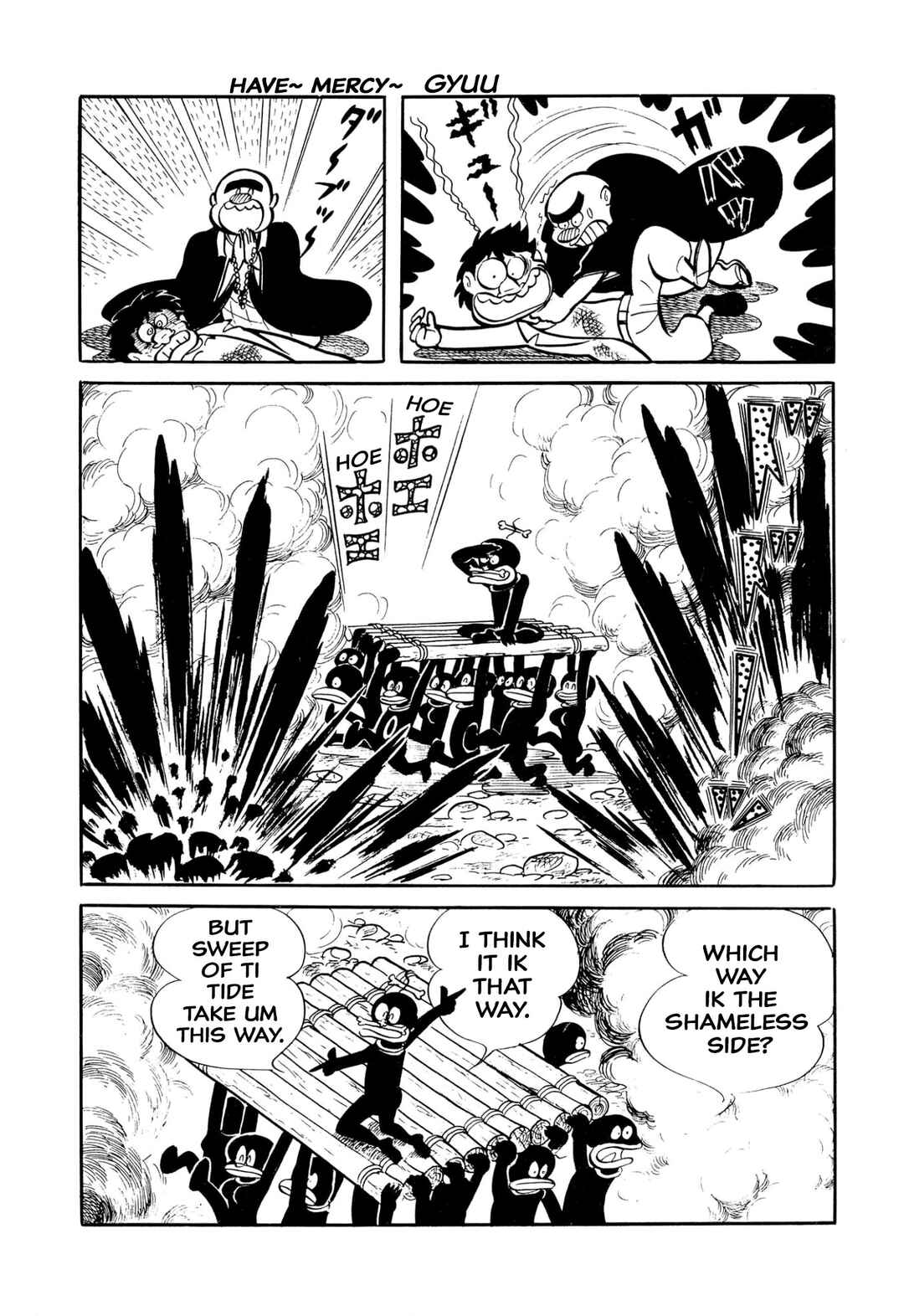 Page 8 Chapter 46 Shameless School