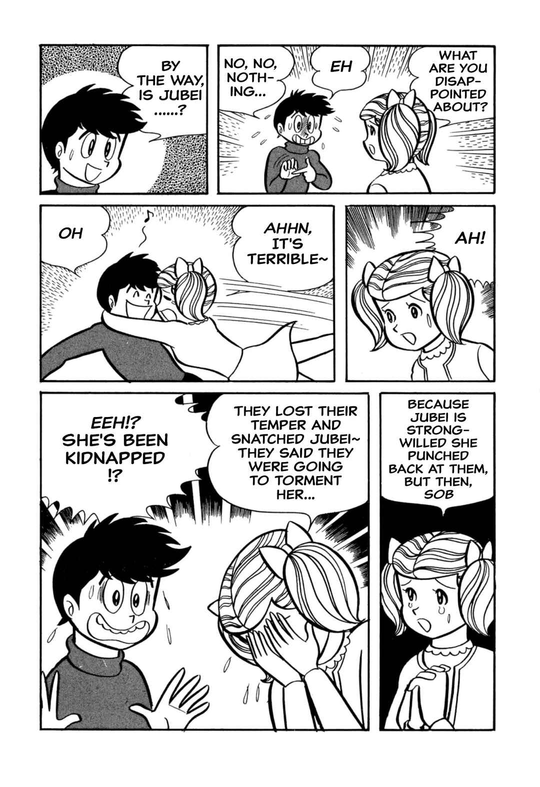 Page 23 Chapter 38 Shameless School