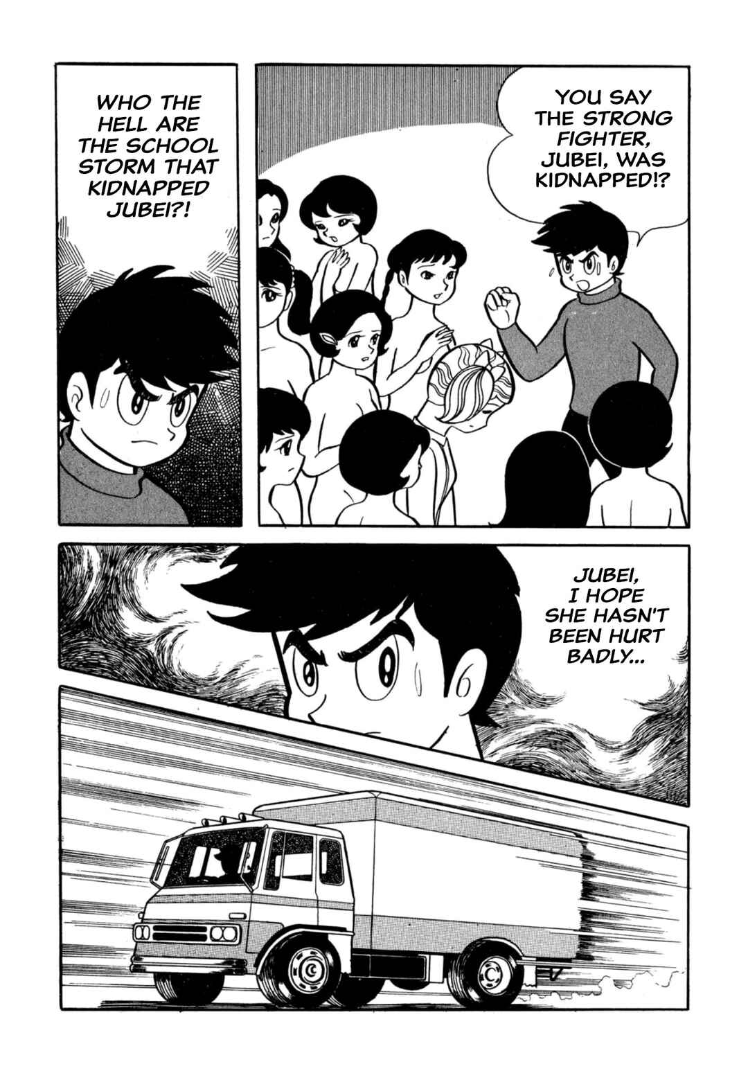 Page 24 Chapter 38 Shameless School
