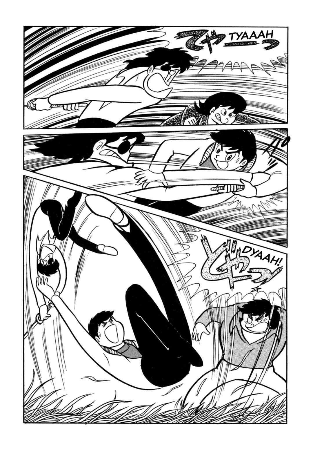 Page 36 Chapter 38 Shameless School