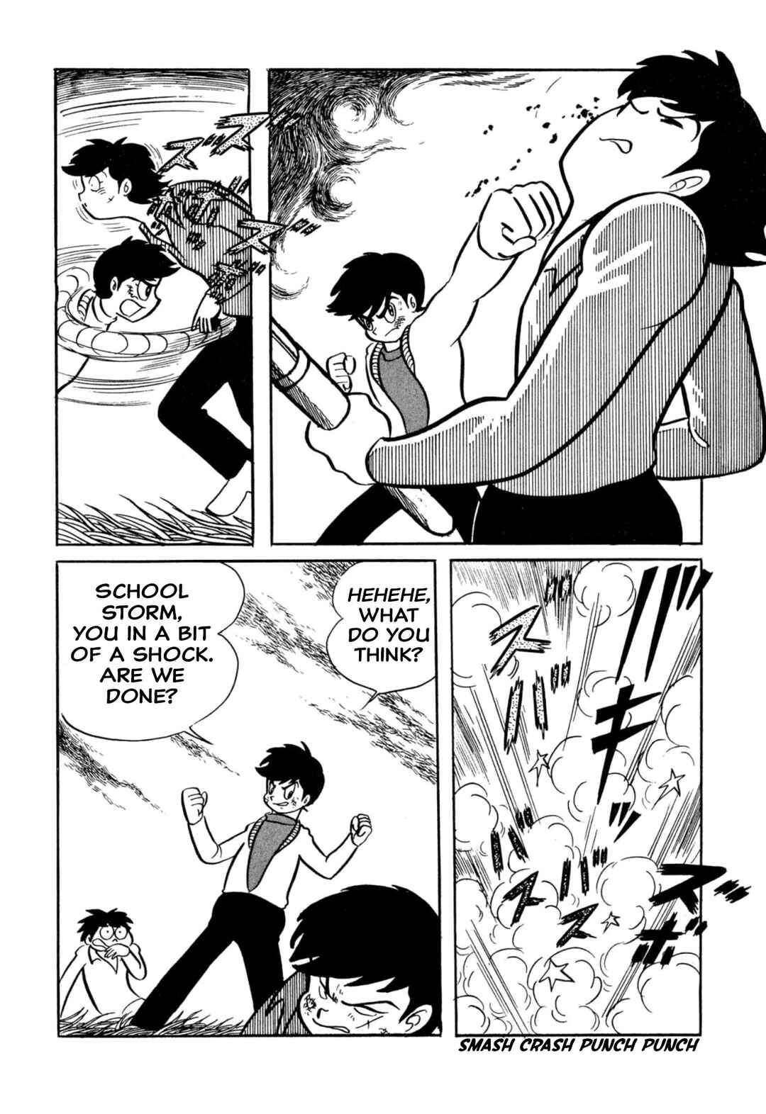 Page 42 Chapter 38 Shameless School