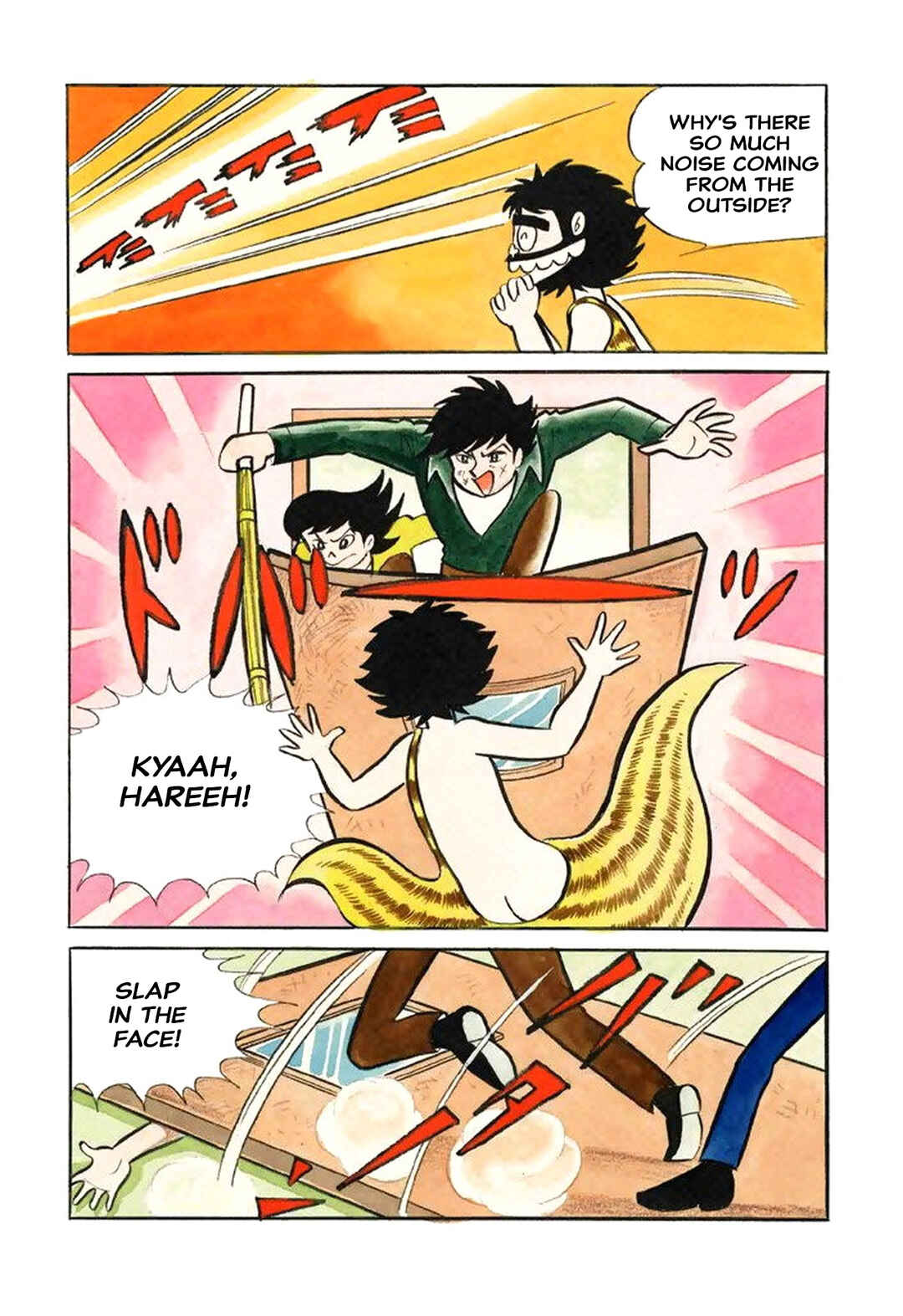 Page 8 Chapter 38 Shameless School