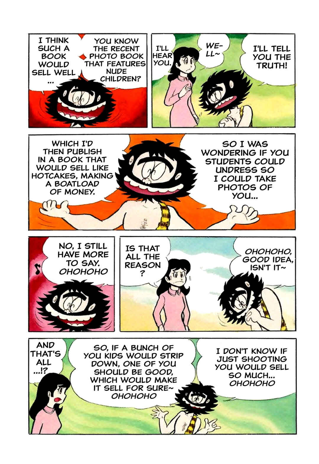 Page 11 Chapter 41 Shameless School