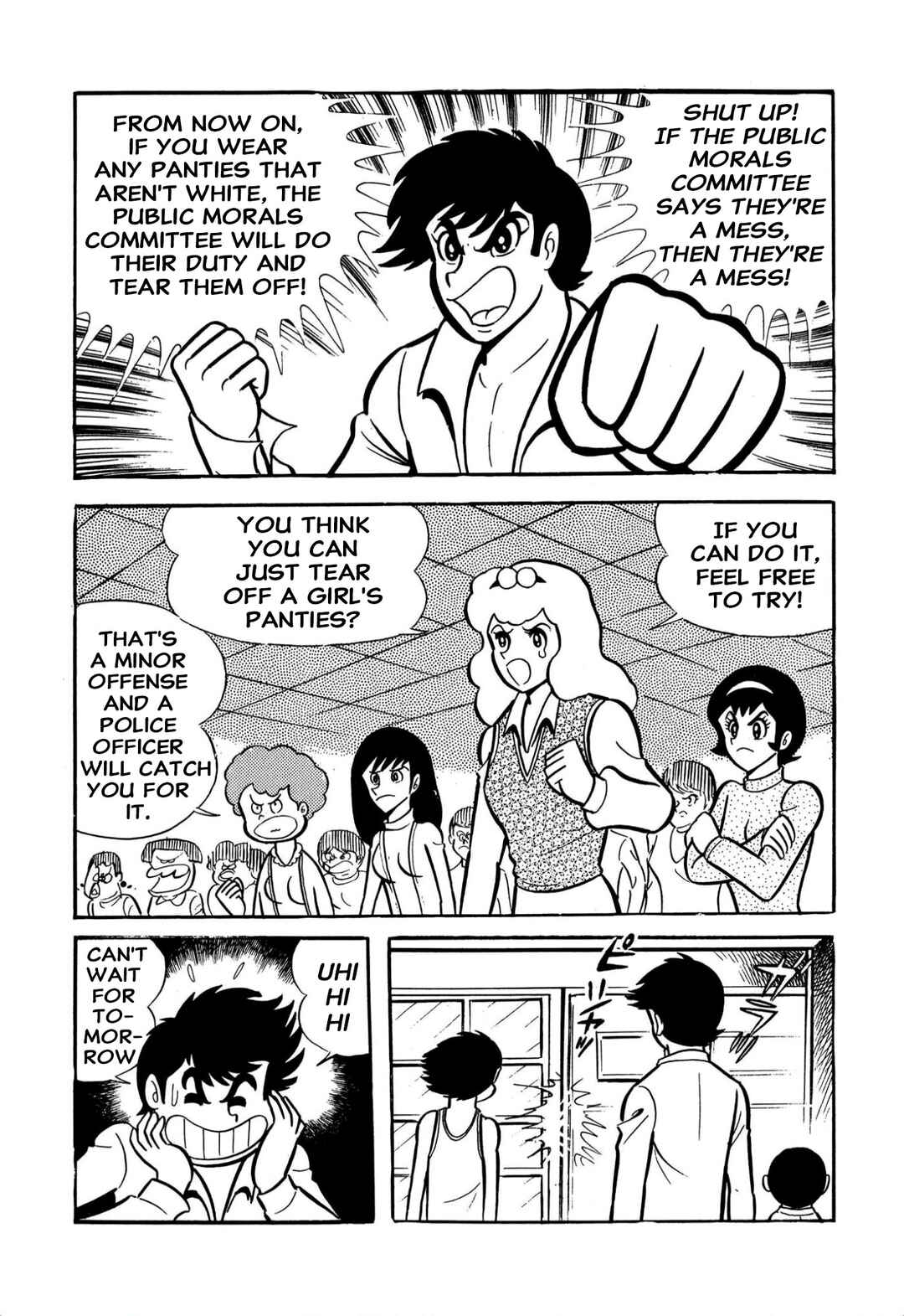 Page 10 Chapter 60 Shameless School