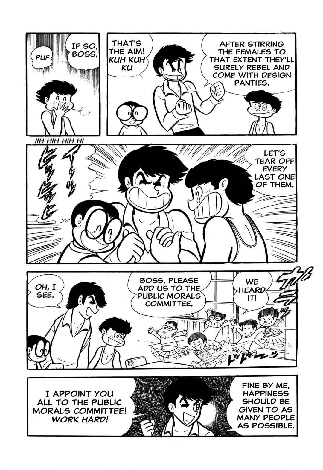 Page 11 Chapter 60 Shameless School