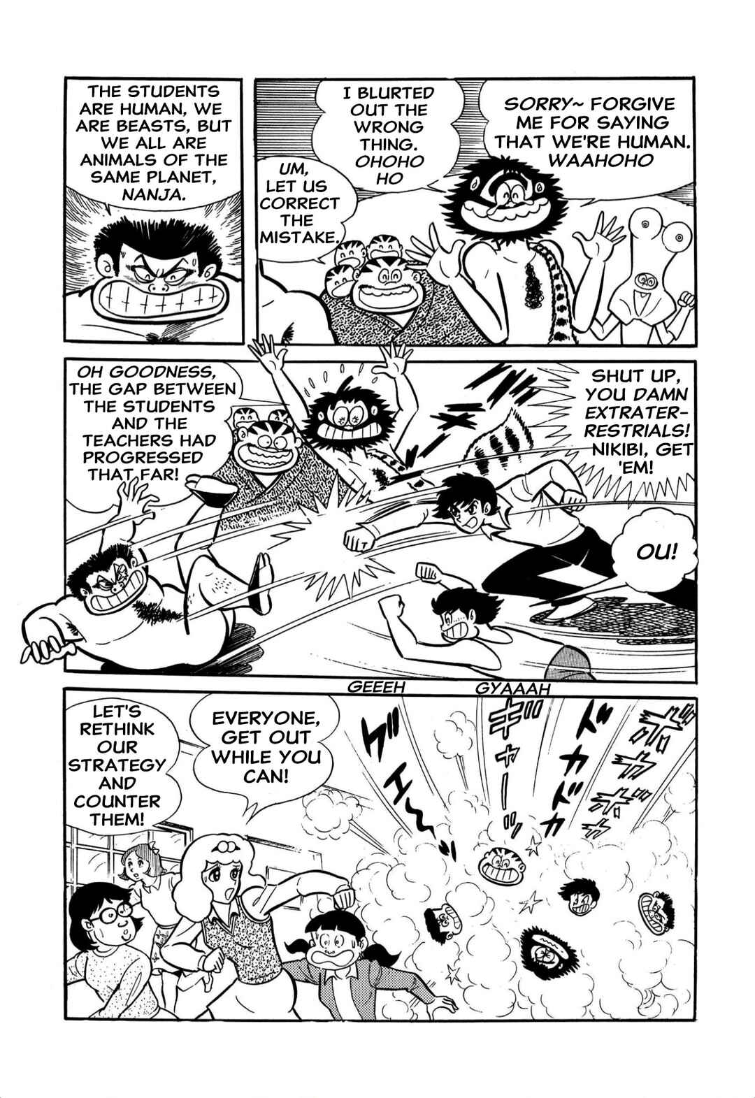 Page 23 Chapter 60 Shameless School