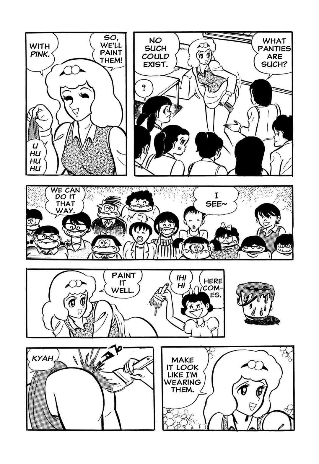 Page 26 Chapter 60 Shameless School