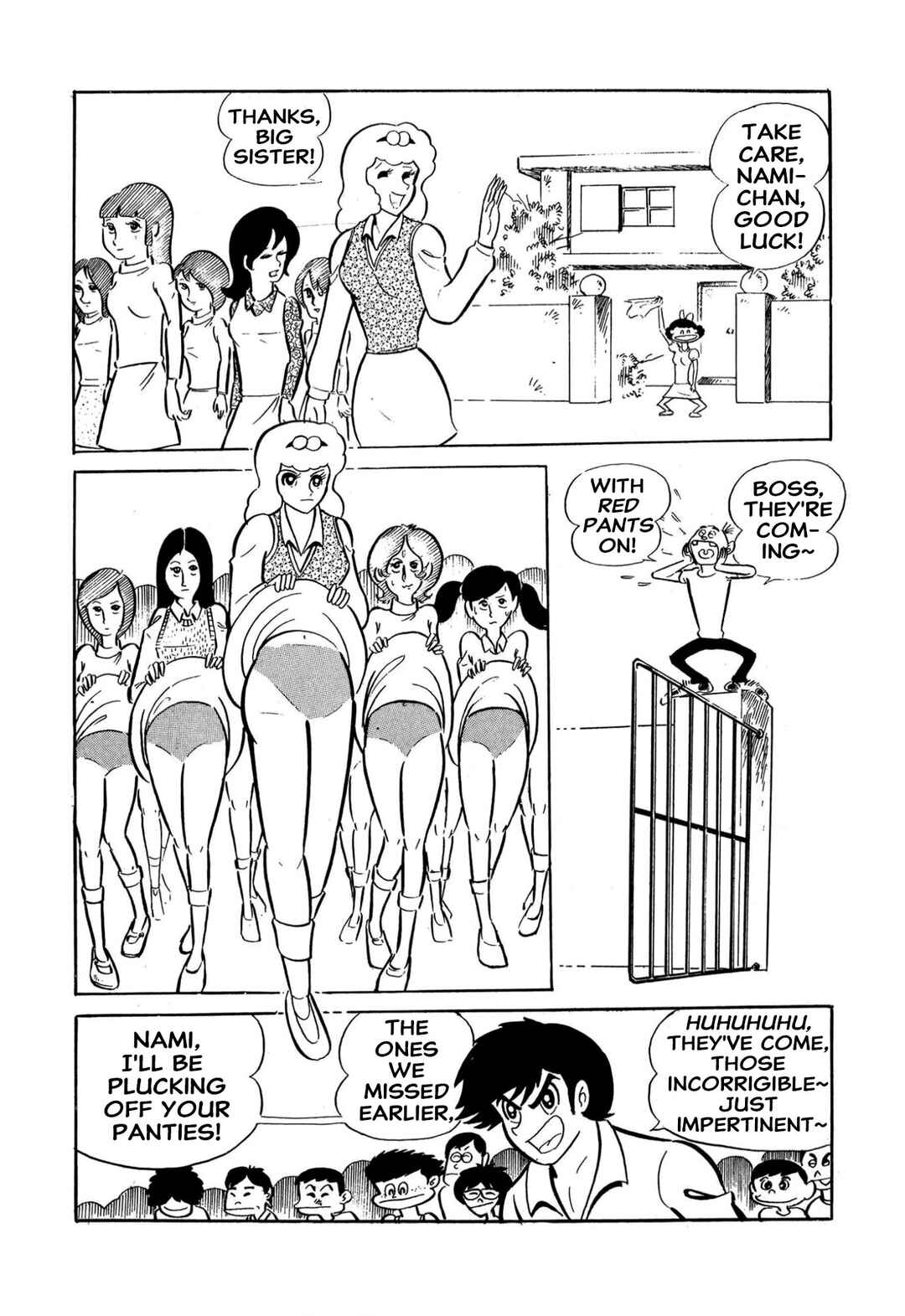 Page 29 Chapter 60 Shameless School