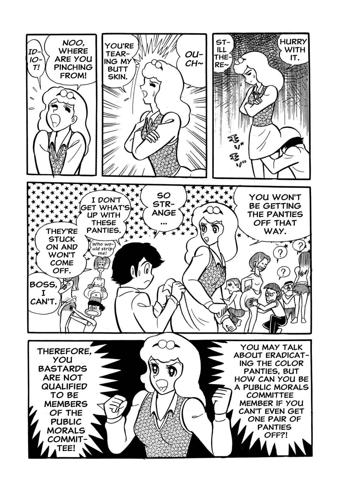 Page 31 Chapter 60 Shameless School