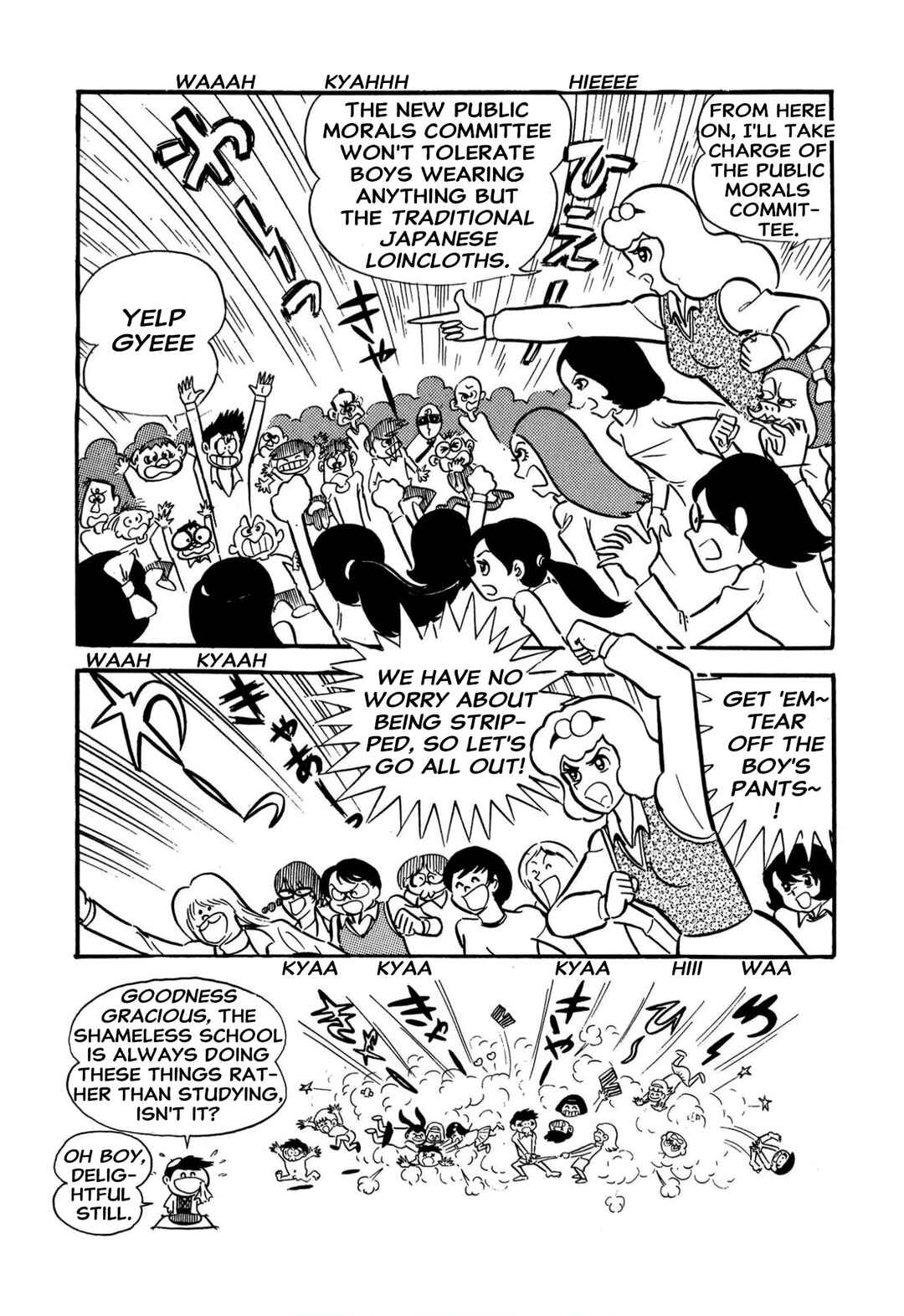 Page 32 Chapter 60 Shameless School