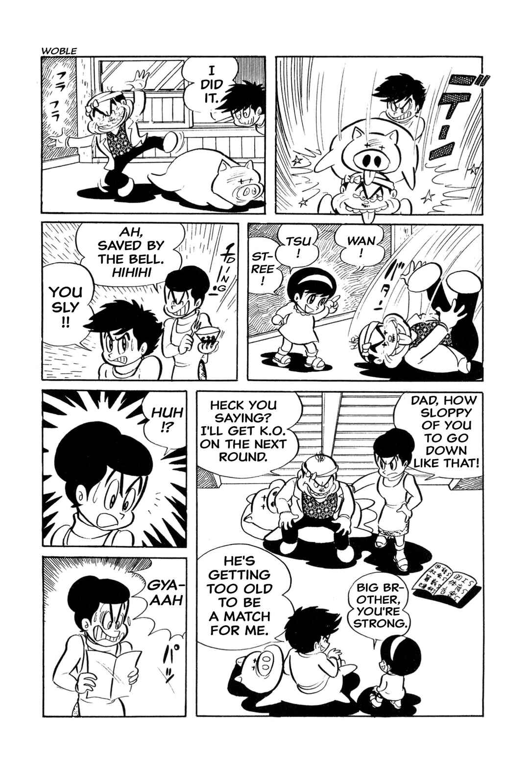 Page 13 Chapter 5 Shameless School