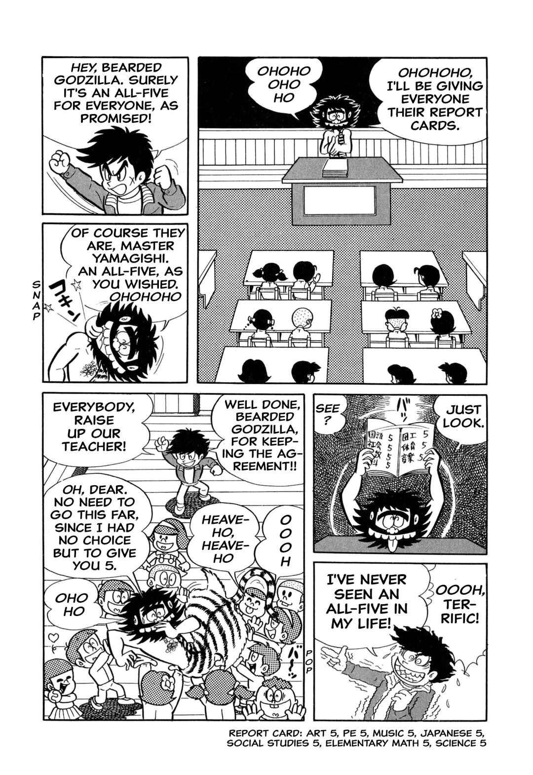 Page 3 Chapter 5 Shameless School