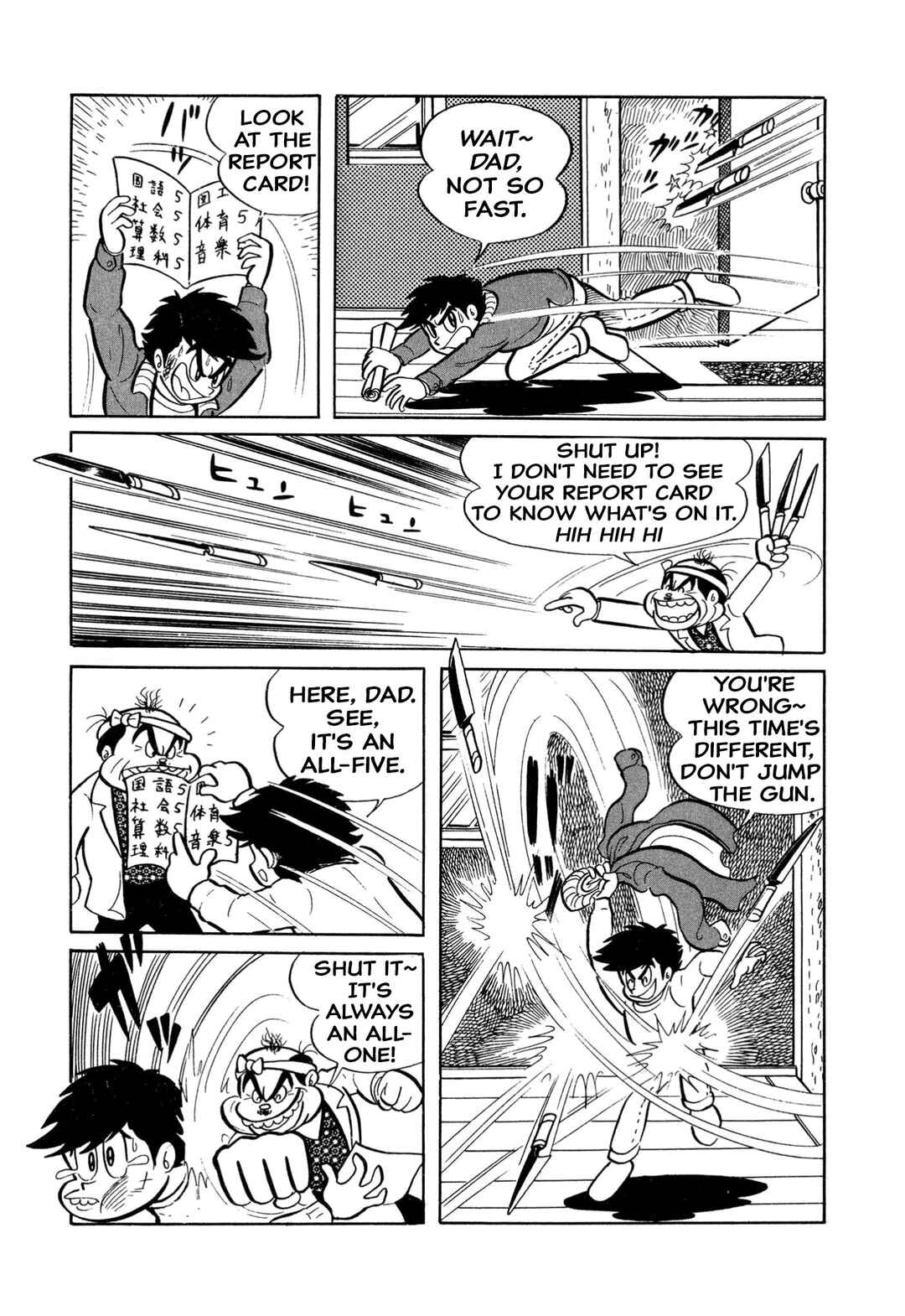 Page 8 Chapter 5 Shameless School