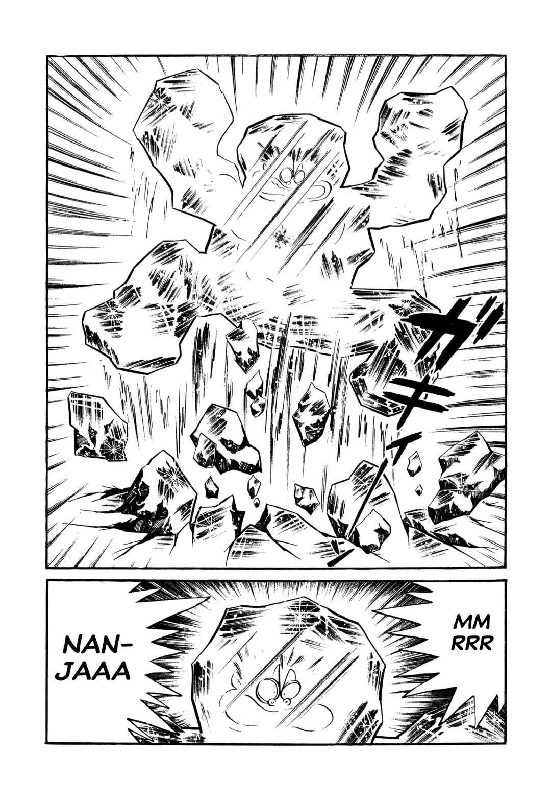 Page 100 Chapter 53 Shameless School