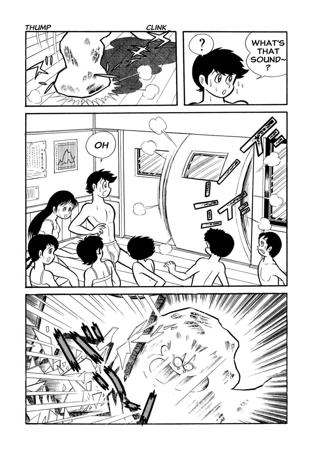 Page 110 Chapter 53 Shameless School