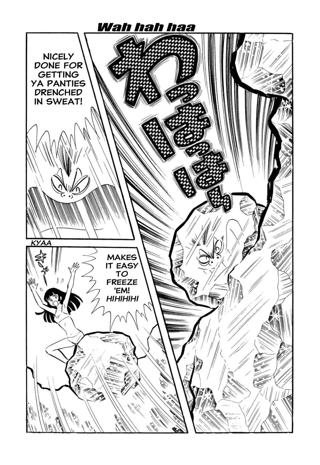 Page 121 Chapter 53 Shameless School