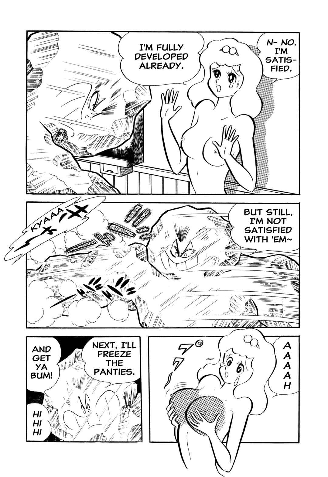 Page 129 Chapter 53 Shameless School