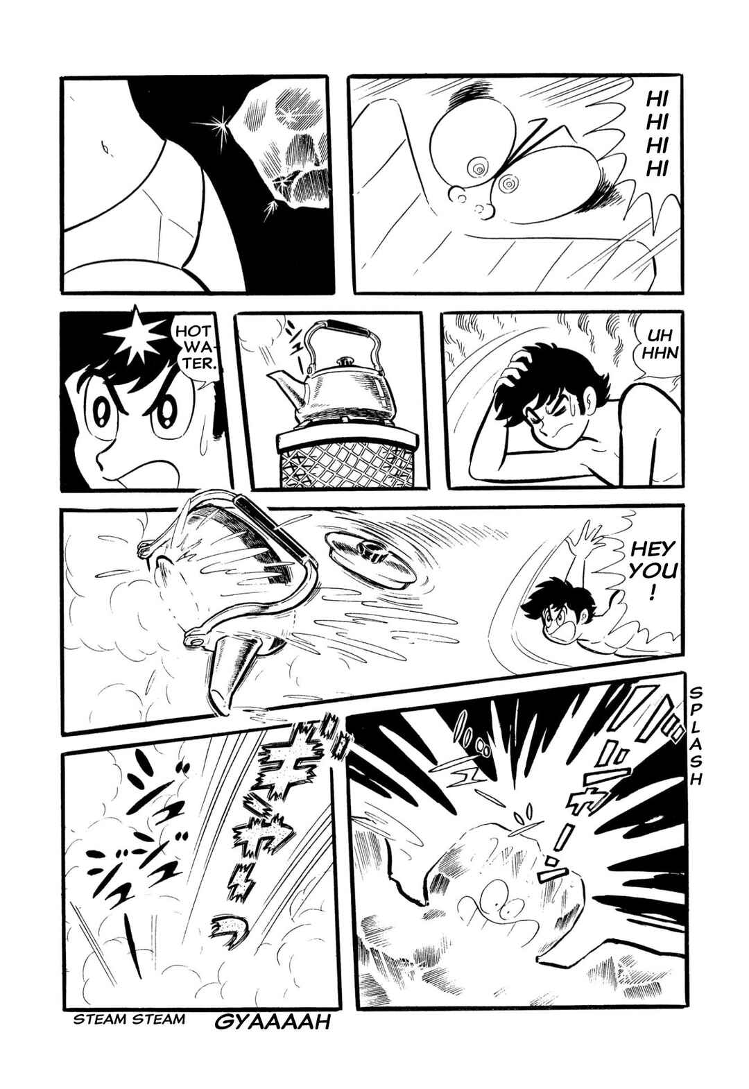 Page 130 Chapter 53 Shameless School