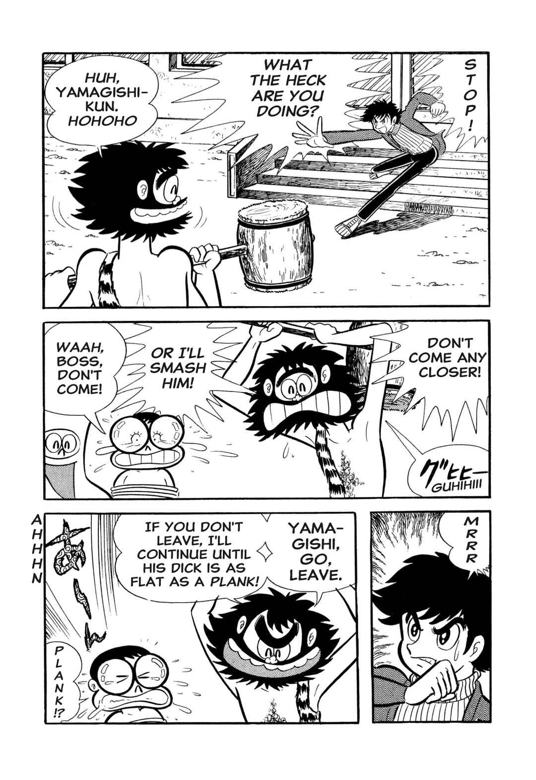 Page 16 Chapter 53 Shameless School