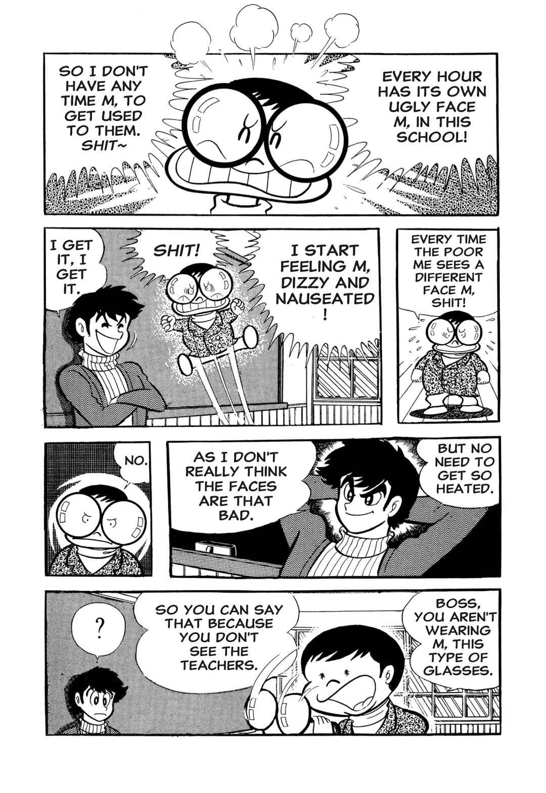 Page 19 Chapter 53 Shameless School
