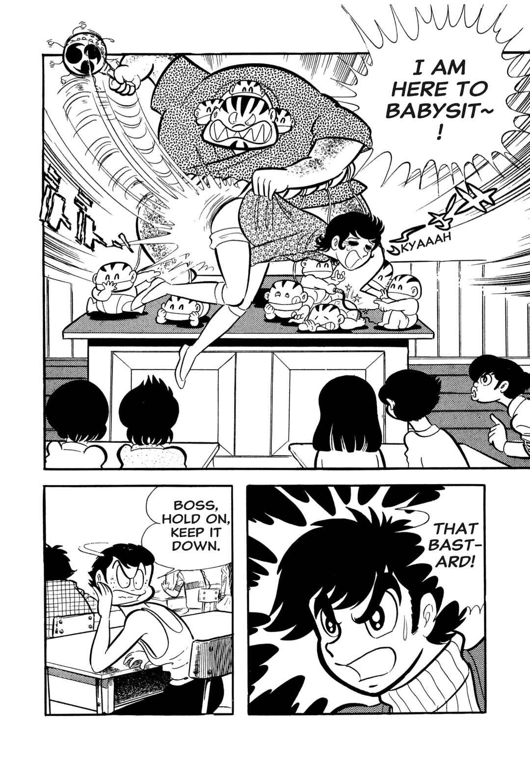 Page 24 Chapter 53 Shameless School