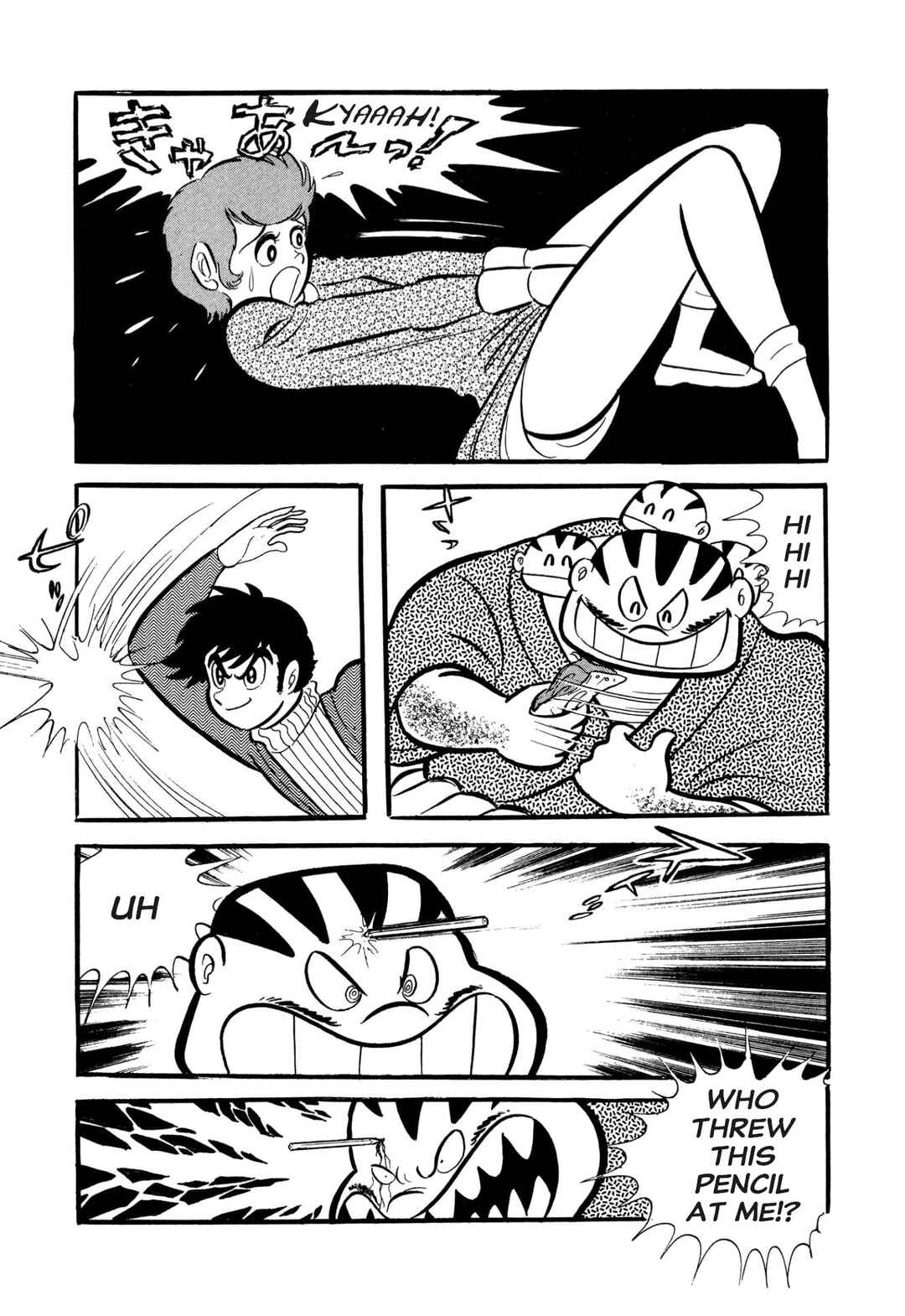 Page 27 Chapter 53 Shameless School