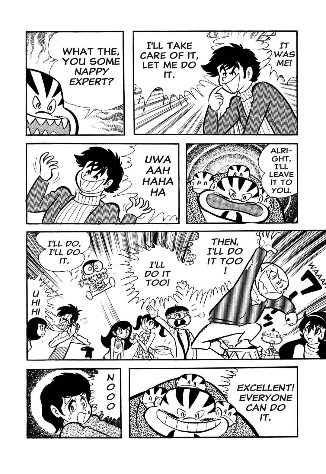 Page 28 Chapter 53 Shameless School