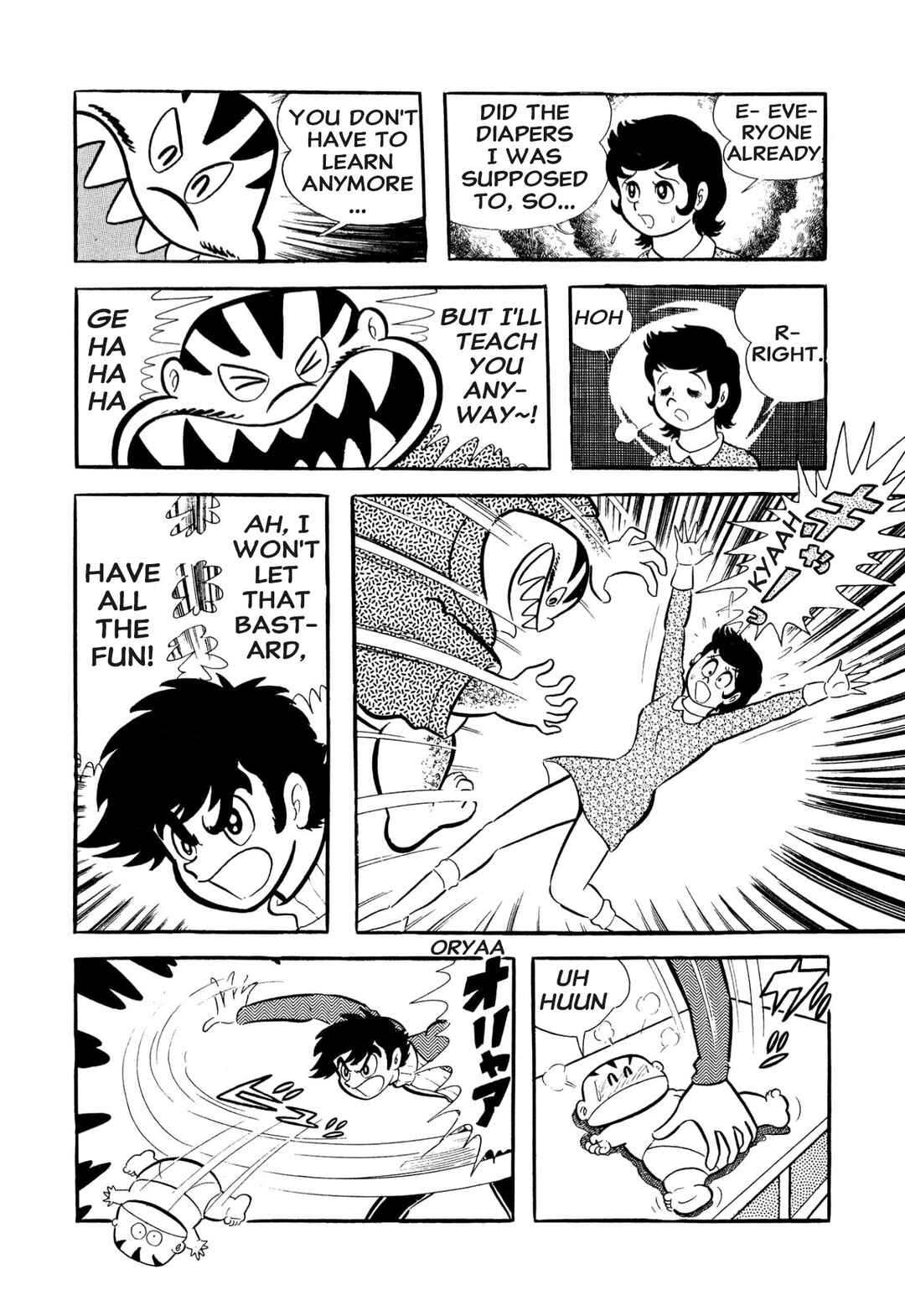 Page 30 Chapter 53 Shameless School