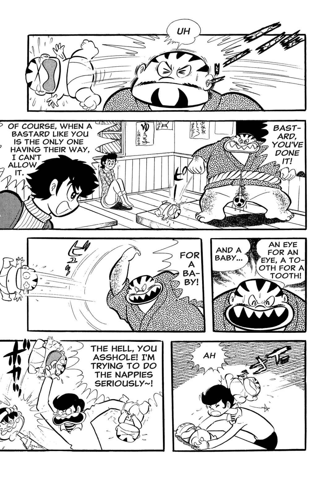 Page 31 Chapter 53 Shameless School