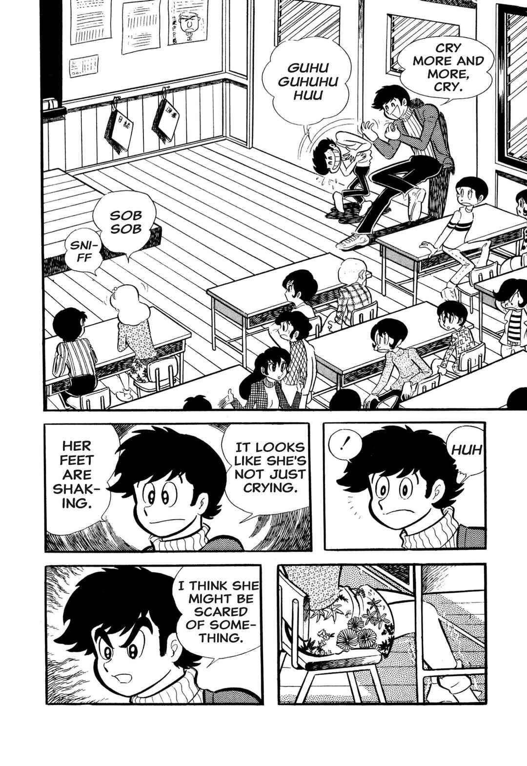 Page 36 Chapter 53 Shameless School