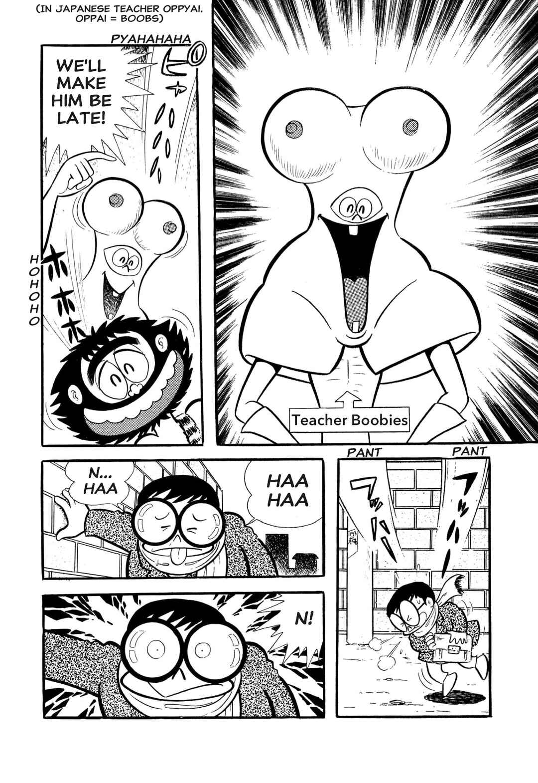 Page 4 Chapter 53 Shameless School