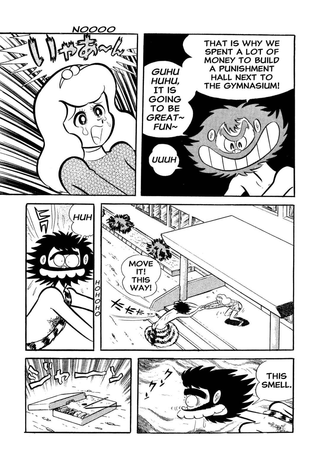 Page 45 Chapter 53 Shameless School